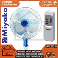 KIPAS ANGIN DINDING TEMBOK REMOT KIPAS 16 INCH INCI REMOTE CONTROL KONTROL MIYAKO KEPAS TEMPEL MEREK