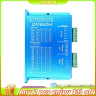 DM860H DSP Digital 57 / 86 Stepper Motor Driver with 2-Phase Nema2334 DMA860H 7.2A 18-80VAC for Prin
