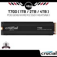 CRUCIAL T700 | 1TB / 2TB / 4TB | UP To 12400MB Read  / 11800MB/s Write | PCIe Gen5 | NVMe M.2 SSD wi