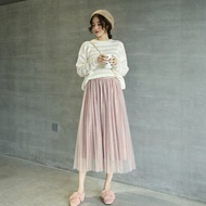 Syahrini Import Pink Glitter Skirt