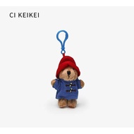 Paddington Bear Plush Keychain Cute Teddy Bear Bag Charm Pendant