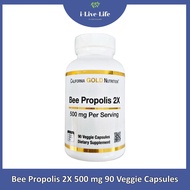 California Gold Nutrition-Bee Propolis 2X 500 mg 90 Veggie Capsules B