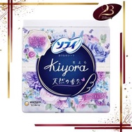 unicharm - UNICHARM SOFY KIYORA 絲薄柔滑芬香護墊 衛生護墊 【麝香味】14cm x 72片入【平行進口】
