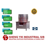 SYI Fresh Chicken Feather Remover Machine cfm-22