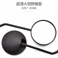 Calf Electric Car N/M/U/1/2/G0/B0Modified Rearview Mirror8MM Universal Rearview Mirror for Small Tur