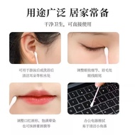 Cotton Swabs Ear Picking Spoon Cotton Swabs Adult Ear Picking Spoon Ear Picking Ear Picking Spoon Di
