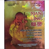 XIAN LING POWDER HERBAL TEA