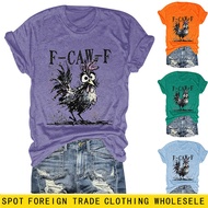 Funny Casual Ladies Fcawf Chicken Print Round Neck Short-Sleeved T-Shirt 1.12+9.99