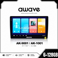 Awave AK-9001 AK-1001 9.1inch 10.1inch 6+128GB Hifi Android Player
