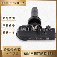 DE8T-1A180-AACM5T-1A180-AA 9L3T-1A180-AF Suitable for Ford Tire Pressure Sensor