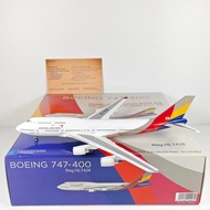 NG Lite 1: 400 HAA Airlines B747-400 HL7428 HL7421 HL7620 Alloy