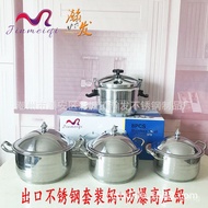 Wide Rim Set Pot Pot JINMEIQI8Stainless Steel Gold Pressure Cooker with Double Bottom410Aluminum Sta