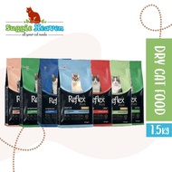 Reflex Plus Kitten / Adult 1.5kg | Makanan kering kucing Dry Food Reflex 1.5kg | Reflex Plus