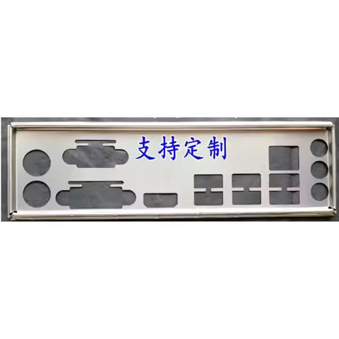 IO I/O Shield BackPlate Bracket for GIGABYTE B450M-GAMING B450M S2H Motherboard Baffle Blank Bezel