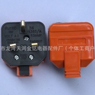 universal travel adapter universal adapter international adapter Foreign Trade Factory Direct Plug B