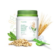 ของแท้100% ช็อปไทย Amway แอมเวย์ Nutrilite Protein Green Tea นิวทรีไลค์ กรีนที โปรตีนชาเขียว โปรตีนออลแพลนท์ ออลเพลนพลัส