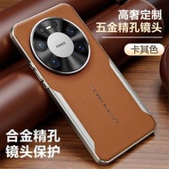 內地直送 - OPPOFindX8s刀鋒秒變適用OPPOReno13Pro手機殼OPPOFindX8S保護套FindX8Ultra防摔-卡其色 OPPO Find X8S