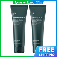 Plu | พฟลู ทู-พี สครับ 210 กรัม x 2 ลดการระคายเคือง สดชื่น บำรุงสุขภาพหนังศีรษะ เย็นสบาย ของขวัญดูแล