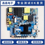 Original McCaron Network Motherboard CV638H-B50 Screen LSC550HN10