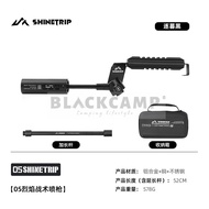 ShineTrip Flame Gun Torch Gun Fire Gun Blaze A574 Tactical Spray Gun Outdoor Ignition Power