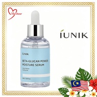 IUNIK Beta Glucan Power Moisture Serum