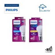 Philips LED Bulb E27 base 8W Cool Daylight 6500k or Warm White 3000k