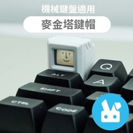 Apple MAC Keycap Pyramid Translucent Mechanical Keyboard