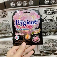 Hygiene Fabric Freshener Aromatic Fragrant Bag Fresh spread long time 8 weeks