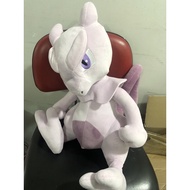 teddy bear newto pokemon