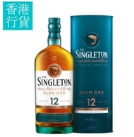 SINGLETON 12 * 12 ONLINE 批發