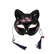 Kitsune Fox Mask for Halloween Costume,Animal Cosplay Kabuki Half Face Cat Masks Masquerade Party