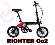 (New2024) จักรยานพับ RICHTER รุ่นCO2 ล้อ 14" เฟรมอลู ดิสเบรคหน้า-หลัง