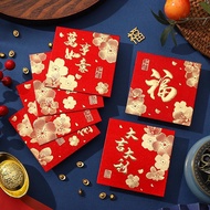2027 New Style Red Envelope Bag Unique Creative Simple Good Fortune Flower New Year Chinese New Year