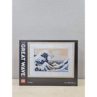 Lego Art 31208 Hokusai - The Great Wave