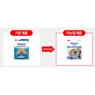 3M Nexcare Anti Blister Cushion Tape | Blister Prevention Foot Care | Heel & Toe Protection Bandage 