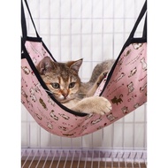 Buaian Kucing Gantung Sangkar Sarang Gantung Sarang Gantung Katil Kucing Gantung Bakul Buaian Katil 