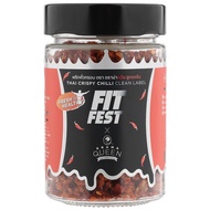 ดราม่าควีนพริกคั่วกรอบสูตรคลีน 120กรัม [8859446520038] Drama Queen Fit Fest Crispy Chilli Clean Label 120g.