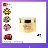 Guardian Bio-Essence Bio-Bird's Nest Collagen Essence Cream (50g)