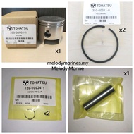 1 Set Tohatsu 18hp/Mercury Japan 15hp Piston Standard Set/Kit