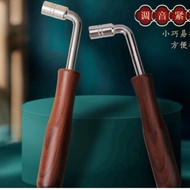 Guzheng Piano Crank Tuning Tool