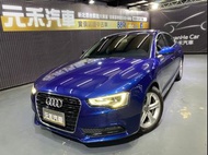 [元禾阿志中古車]二手車/Audi A5 Sportback TFSI quattro/元禾汽車/轎車/休旅/旅行/最便宜/特價/降價/盤場