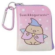 San-X Sumikko Gurashi 角落生物 日版 戶外 便攜 匙扣 L袋 散紙包 零錢包 迷你 收納袋 小物袋 鑰匙扣 角落小夥伴 2022 (炸豬排)