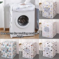 MESIN Lion Star House - New Motif 7Kg Washing Machine Cover 7Kg Washing Machine Cover/