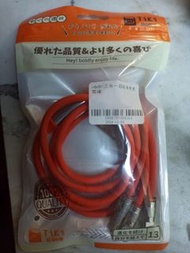 USB 三合一金屬頭線 👉 Type C /Micro /Lightning