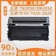 New Accessories New Accessories Ruibo Applicable Brother tn2050 Powder Box mfc7420 Selenium Drum dcp