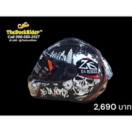 AXXIS Draken 26 BO GLOSS WHTE S Model New Pattern 2024