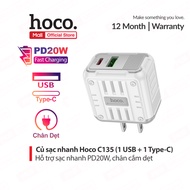 Củ sạc nhanh PD20W Hoco C135 1 cổng Type-C và 1 cổng USB tương thích nhiều thiết bị chân dẹt
