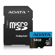 ADATA  威剛 Premier microSDXC UHS-I (A1) 64G 記憶卡(附轉卡)
