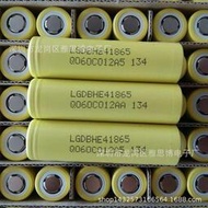 純原裝進口LG HE4 18650 2500MAH 3.6V 20A放電安全放心動力電池