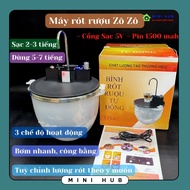 Smart Touch Automatic Wine Dispenser - Automatic Wine Dispenser